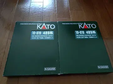 KATO 489계 급행 노토 기본 증결 세트