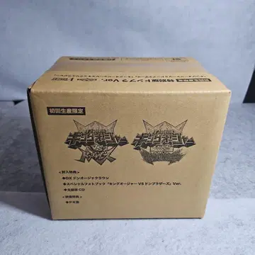 [킹오거 VS 돈브라더즈] 특별판 돈브라Ver.