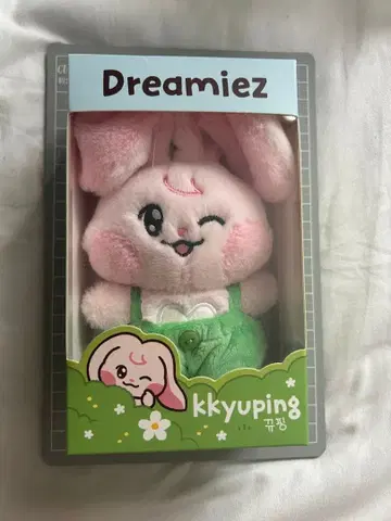 NCT DREAM Dreamiez 봉제 인형 kkyuping