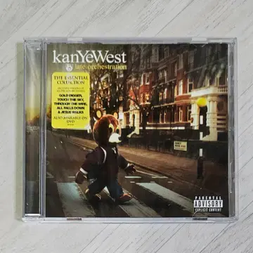Kanye West - Late Orchestration - CD | 브랜드 중고거래 플랫폼
