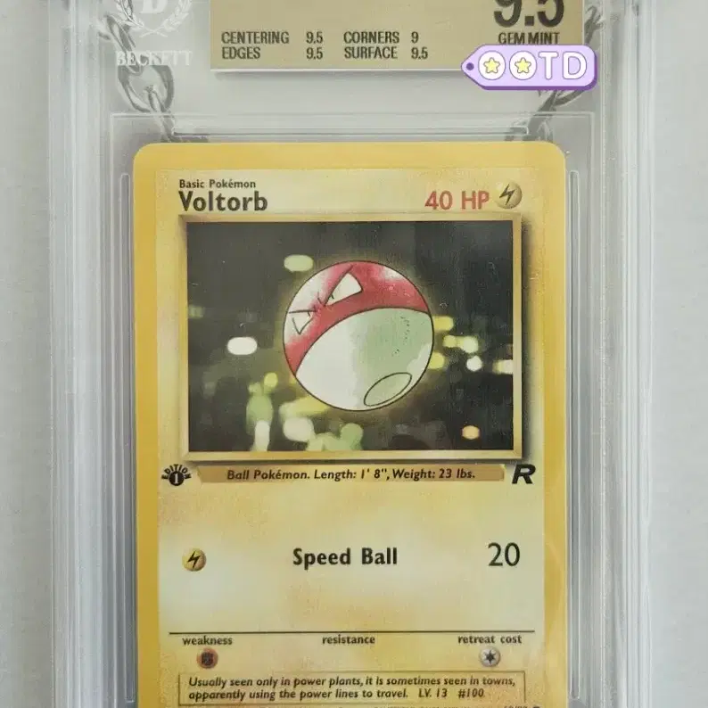 포켓몬 1st edition 초판 BGS9.5 2000 북미판포켓몬카드 찌리리공
