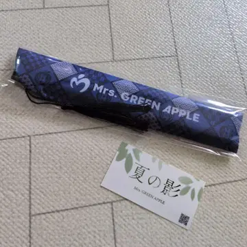 Mrs. GREEN APPLE 부채 덤 포함