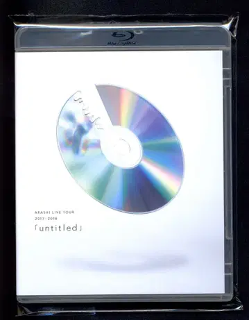 아라시 Blu-ray 일반ver untitled
