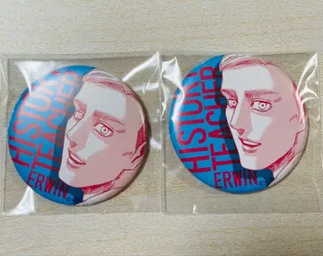 진격의 거인 온라인 전시회 캔뱃지 스쿨 카스트 스쿠카 엘빈