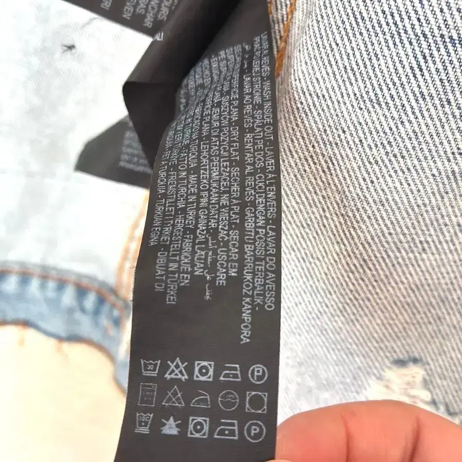 9번째 상품 이미지