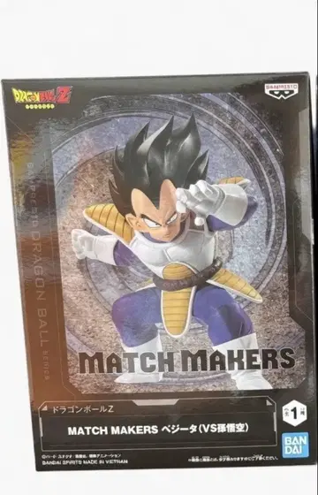 드래곤볼 Z MATCH MAKERS 베지터 VS 손오공