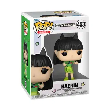 Funko POP! Newjeans NJZ Haerin 해린 #453