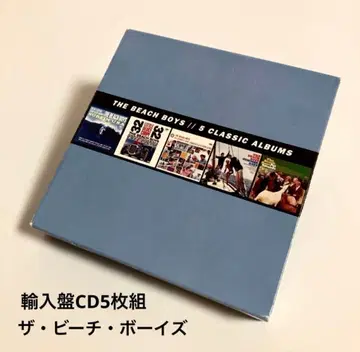 비치 보이즈 5 Classic Albums 5장 CD