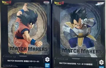 드래곤볼 Z MATCH MAKERS 손오공 베지터 2종