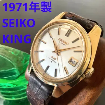 세이코 킹 원피스 케이스 가동