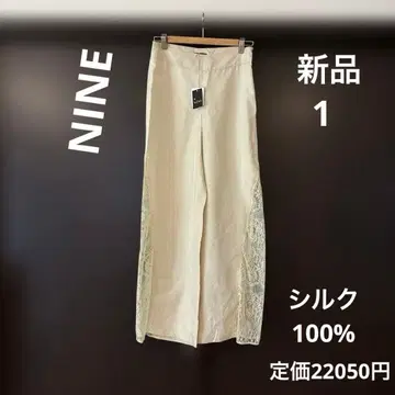 NINE 실크 시어 레이스 와이드 팬츠 새상품