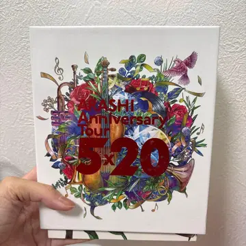 아라시 애니버서리 투어 5 x 20