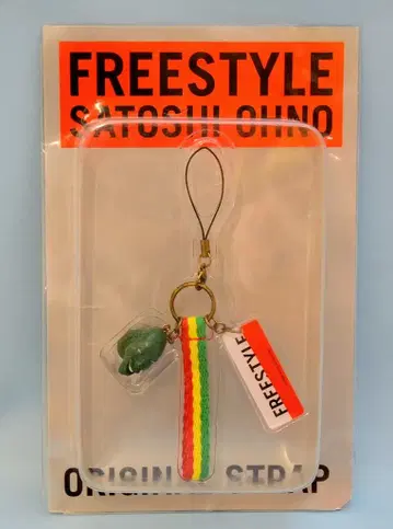 아라시 FREESTYLE 오노 사토시 스트랩
