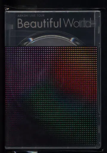 아라시 Beautiful World DVD 일반ver *2DVD