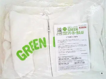 아라시 추첨 선물 탄레이 그린 라벨 후드티 M 사이즈
