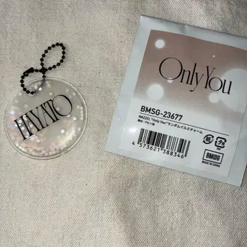 MAZZEL Only You 랜덤 이르미 참 HAYATO