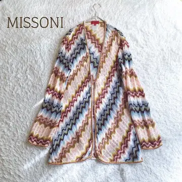 MISSONI 가디건 긴팔 이탈리아제 컬러풀 보더 올 패턴