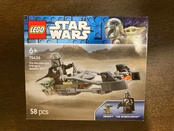 LEGO 그로구 만달로리안 스타 워즈 스피더 바이크 75436