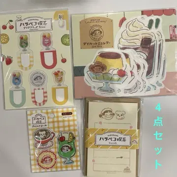 후지야 FUJIYA 페코짱 하라페코 찻집 문구 4점 세트