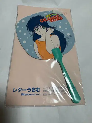쇼와 레트로 팬시 변덕쟁이 오렌지 로드 레터 부채 마도카
