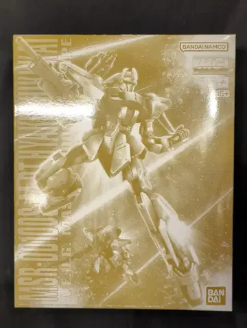 BANDAISPIRITS MG 1/100 반다이남코판 양산형 햐시키개