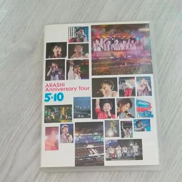 ARASHI Anniversary Tour 5 x 10 (2장)
