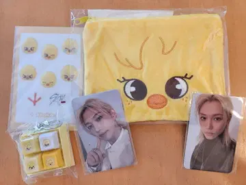 Straykids 스키즈 온라인 복권 필릭스 포가리