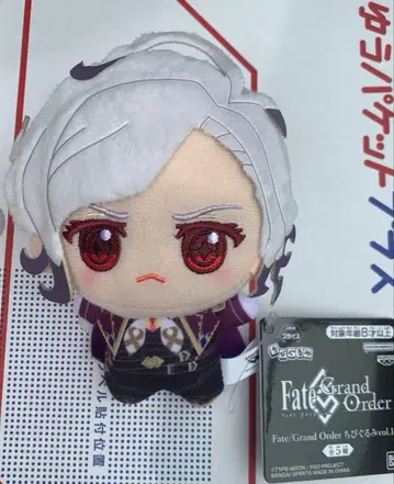강철의 연금술사 몬테 크리스토 Fate 치비구루미