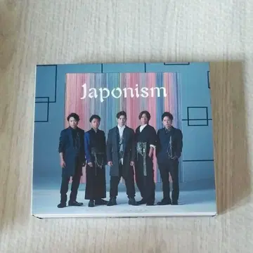 아라시 Japonism CD 앨범