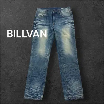 BILLVAN 빌반 빈티지 가공 데님 청바지