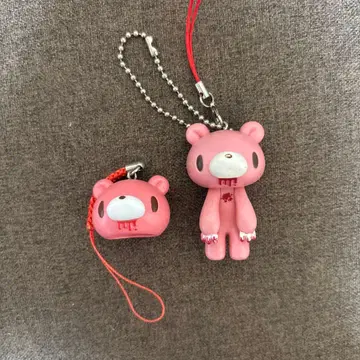 그루미 피규어 스트랩 키링 레트로 레어 당시물 세트