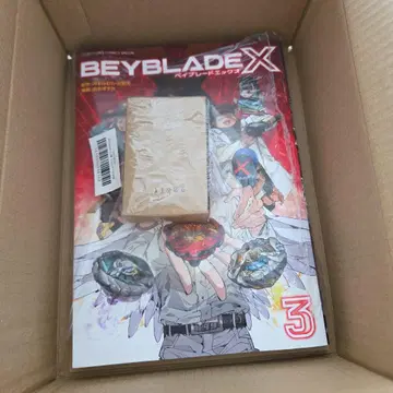 BEYBLADEX 3권 특장판 / 드란아크 S2-70K