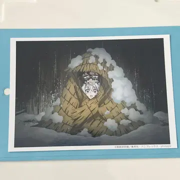 귀멸의 칼날 ufotable 브로마이드 규타로 다키 우메