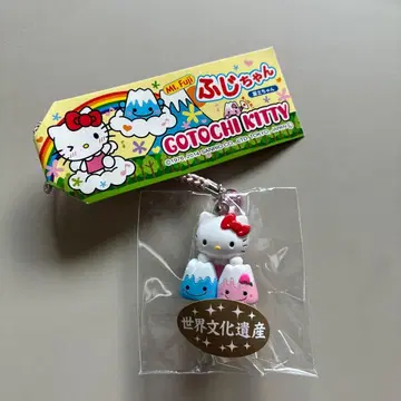 지역 한정 키티 스트랩 후지산 헤이세이 레트로 헬로키티 후지짱