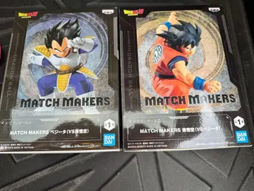드래곤볼 피규어 손오공 베지터 MATCH MAKERS
