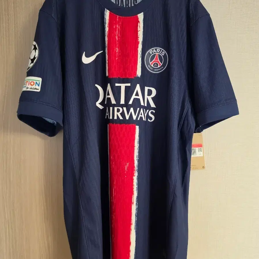 2425 PSG Long Sleeve GK Champions League Final Kit Donnarumma
