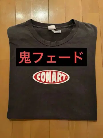 CONART 빅 사이즈 T셔츠 흑먹색 귀신 페이드 아메카지 스트릿