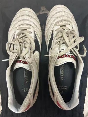 MIZUNO MORELIA 축구화 스파이크