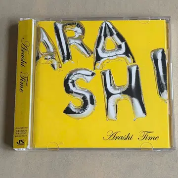 아라시 Time CD 2장 세트 초회 생산 한정판