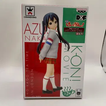 영화 케이온! 나카노 아즈사 DXF 피규어