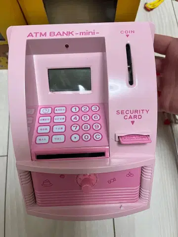 Rilakkuma ATM BANK mini 본체