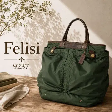 #352 Felisi 페리지 단종 헬멧백 토트백 9237