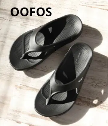 OOFOS 리커버리 샌들