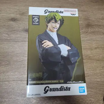 주술회전 Grandista 젠인 나오야 피규어 미개봉
