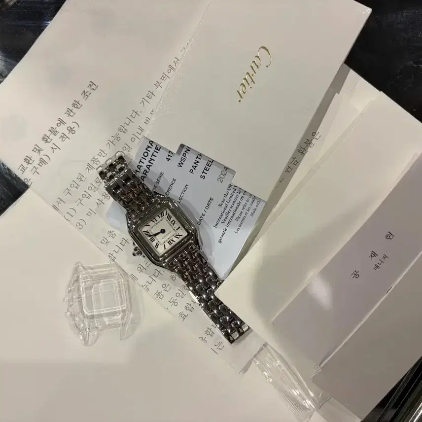 까르띠에 팬더 스몰 팔아요 사진 1