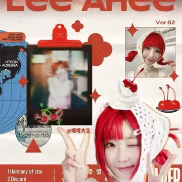 QWER직접 서명한 폴라로이드 사진 | 브랜드 중고거래 플랫폼, 번개장터