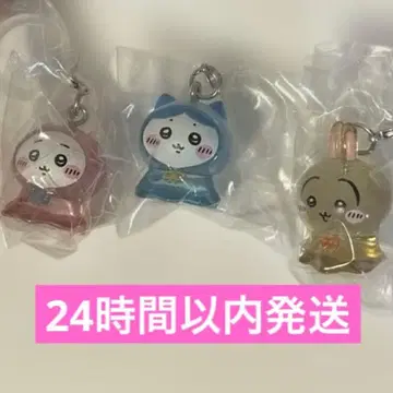 치이카와 메지루시 액세서리 3종 세트