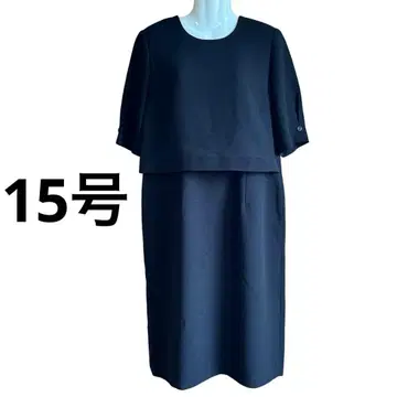 블랙 포멀 예복 원피스 빅 사이즈 15호 3 L