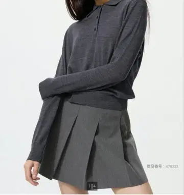 메리노 폴로 스웨터 그레이