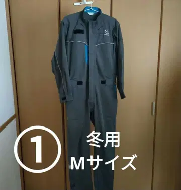 1 MAZDA 마쓰다 작업복 작업옷 겨울용 M 사이즈